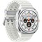 Фото - Смарт-годинник Samsung Galaxy Watch Ultra eSIM Titanium White (SM-L705FZWASEK) | click.ua