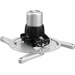 Крепление для проектора Vogels PPC 1500 Silver