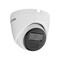 Фото - IP-камера Hikvision DS-2CD1321G0-I (2.8 мм) | click.ua