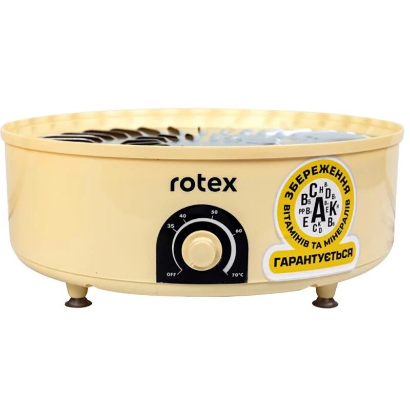 Сушарка Rotex RD620-Y