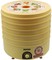 Фото - Сушарка Rotex RD620-Y | click.ua