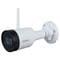 Фото - IP-камера Dahua DH-IPC-HFW1430DS1-SAW (2.8мм) | click.ua