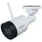 Фото - IP-камера Dahua DH-IPC-HFW1430DS1-SAW (2.8мм) | click.ua