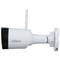 Фото - IP-камера Dahua DH-IPC-HFW1430DS1-SAW (2.8мм) | click.ua