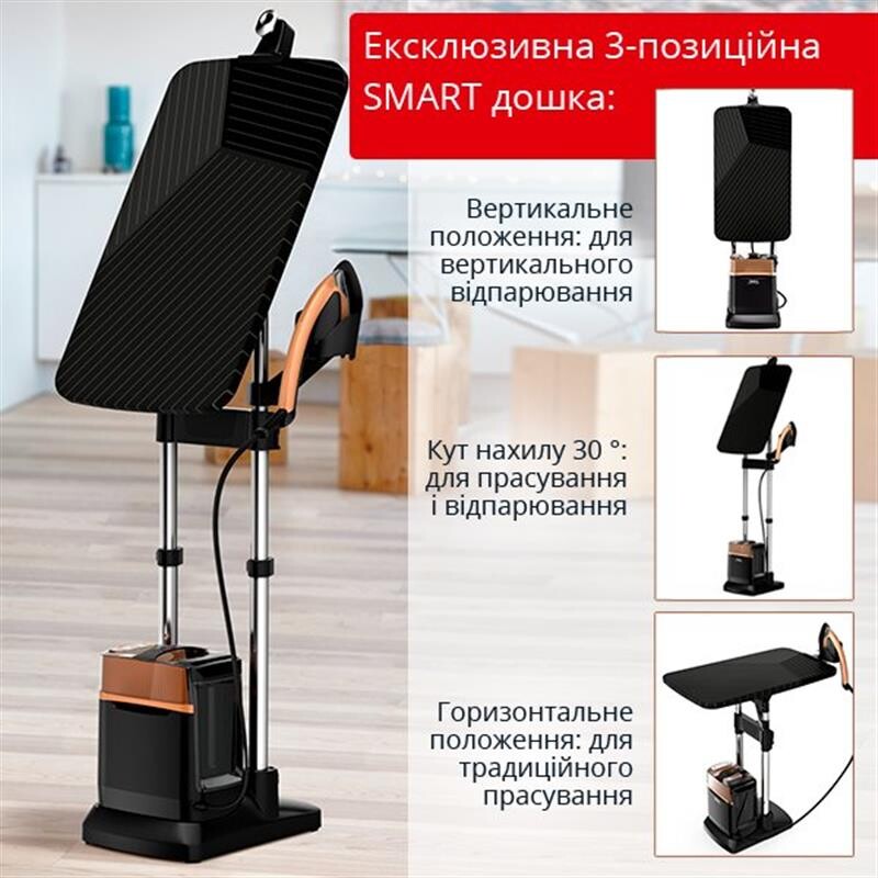 Отпариватель Tefal IXEO Power QT2020E0