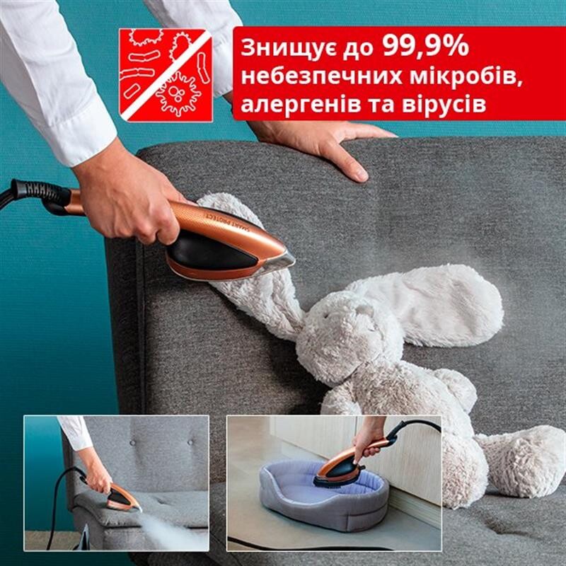 Отпариватель Tefal IXEO Power QT2020E0
