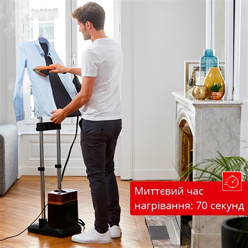 Отпариватель Tefal IXEO Power QT2020E0