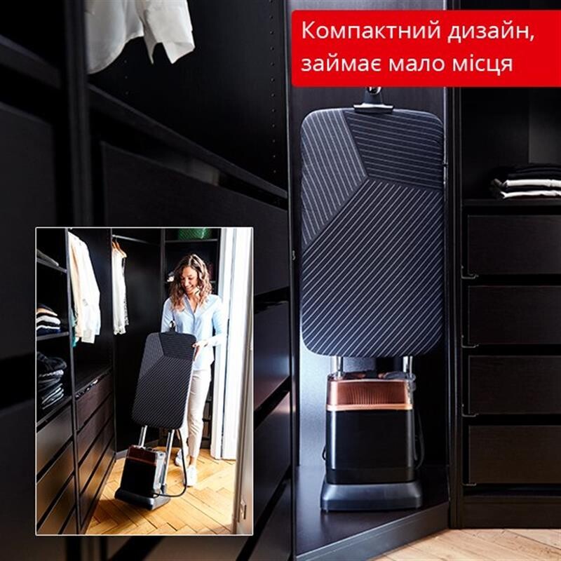 Отпариватель Tefal IXEO Power QT2020E0