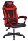 Фото - Кресло для геймеров Defender Master Black/Red (64359) | click.ua