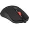 Фото - Мышь Defender Ultra Classic MB-280 Black (52281) | click.ua