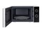 Фото - Мікрохвильова піч Samsung MW3000AM MS20A3010AH/OL | click.ua