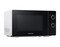 Фото - Мікрохвильова піч Samsung MW3000AM MS20A3010AH/OL | click.ua