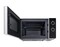 Фото - Мікрохвильова піч Samsung MW3000AM MS20A3010AH/OL | click.ua