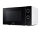 Фото - Мікрохвильова піч Samsung MW3000AM MS20A3010AH/OL | click.ua