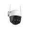 Фото - IP-камера Imou Cruiser SE+ (IPC-K7CP-3H1WE) | click.ua