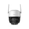 Фото - IP-камера Imou Cruiser SE+ (IPC-K7CP-3H1WE) | click.ua
