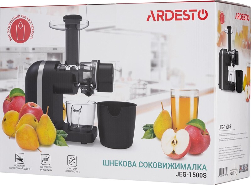 Соковыжималка Ardesto JEG-1500S