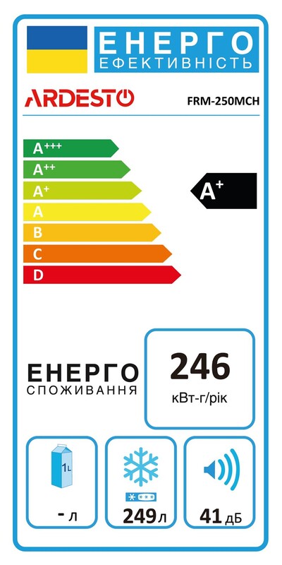 Морозильный ларь Ardesto FRM-250MCH