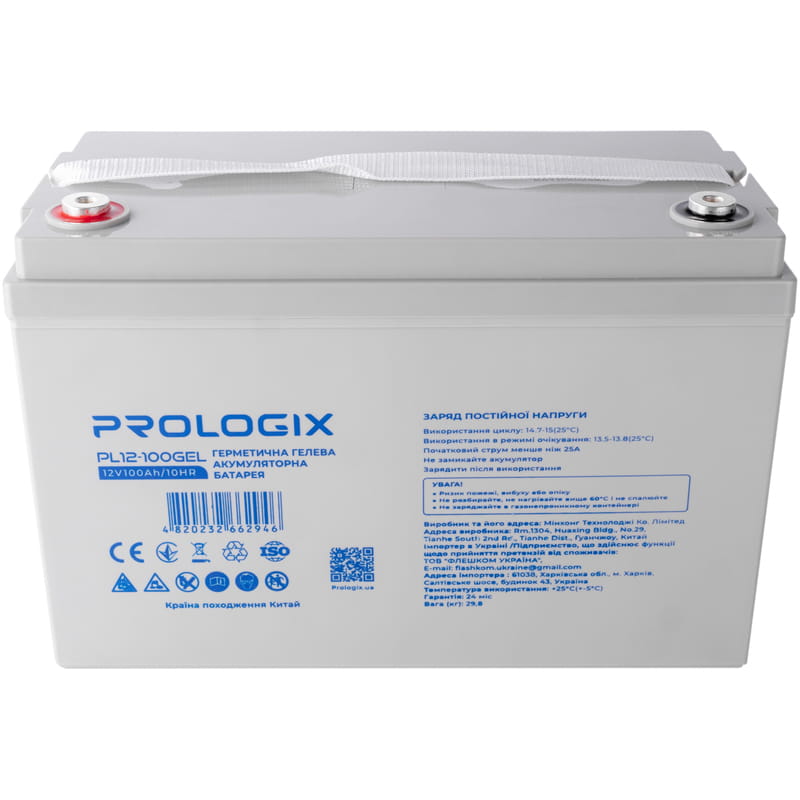 Акумуляторна батарея Prologix 12V 100AH (PL12-100GEL) GEL