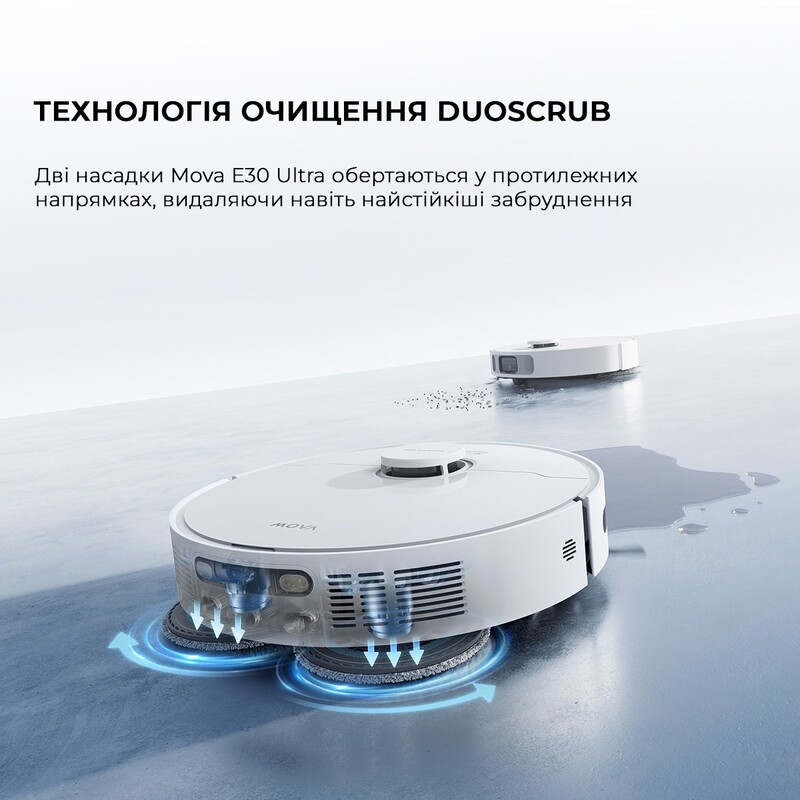 Робот-пилосос Mova E30 Ultra (RLE51SE)