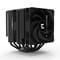 Фото - Кулер процесорний Zalman CNPS14X Duo Black | click.ua