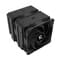 Фото - Кулер процесорний Zalman CNPS14X Duo Black | click.ua