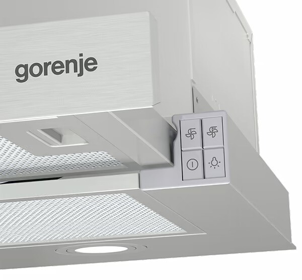 Витяжка Gorenje BHP523E10X