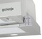 Фото - Витяжка Gorenje BHP523E10X | click.ua