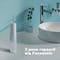 Фото - Ирригатор Panasonic EW-DJ4B-W520 | click.ua