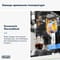 Фото - Кавоварка рожкова Delonghi EC 885 BG | click.ua