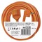 Фото - Удлинитель Emos P01220 1 розеткa, 20 м | click.ua