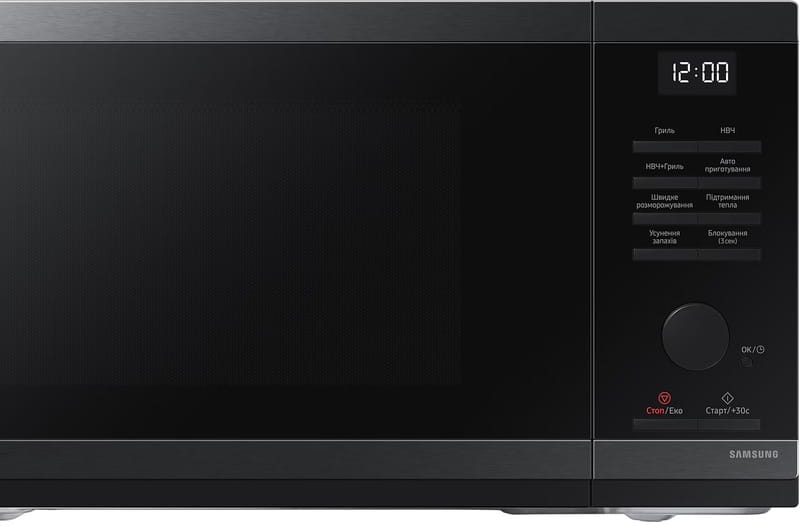 Мікрохвильова піч Samsung MG23DG4524AGUA