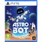 Фото - Гра Astro Bot для Sony PlayStation 5, Blu-ray (1000044863) | click.ua