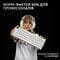 Фото - Клавiатура бездротова Logitech G PRO X 60 TKL GX Optical Tactile White (920-011930) | click.ua