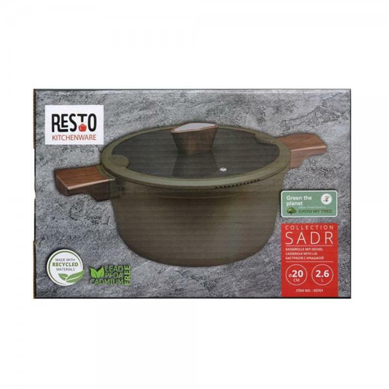 Каструля з кришкою Resto Sadr 2.6 л (93701)
