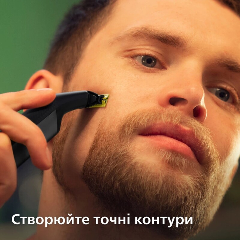 Електростанок Philips OneBlade Pro QP6552/15