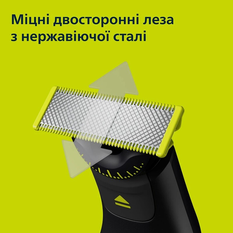Електростанок Philips OneBlade Pro QP6552/15