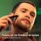 Фото - Електростанок Philips OneBlade Pro QP6552/15 | click.ua