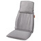 Фото - Масажна накидка Beurer MG 330 Grey | click.ua