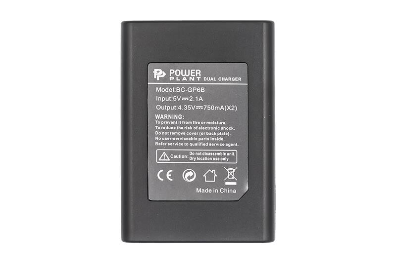 Зарядний пристрій PowerPlant GoPro BC-GP6B для двох акумуляторів (CH980130)