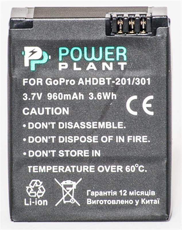 Акумулятор PowerPlant для GoPro Hero 3, AHDBT-201, 301 960mAh (DV00DV1357)
