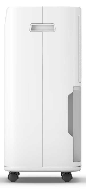 Осушитель воздуха Olimpia Splendid Aquaria S1 10 P (OS-2060)
