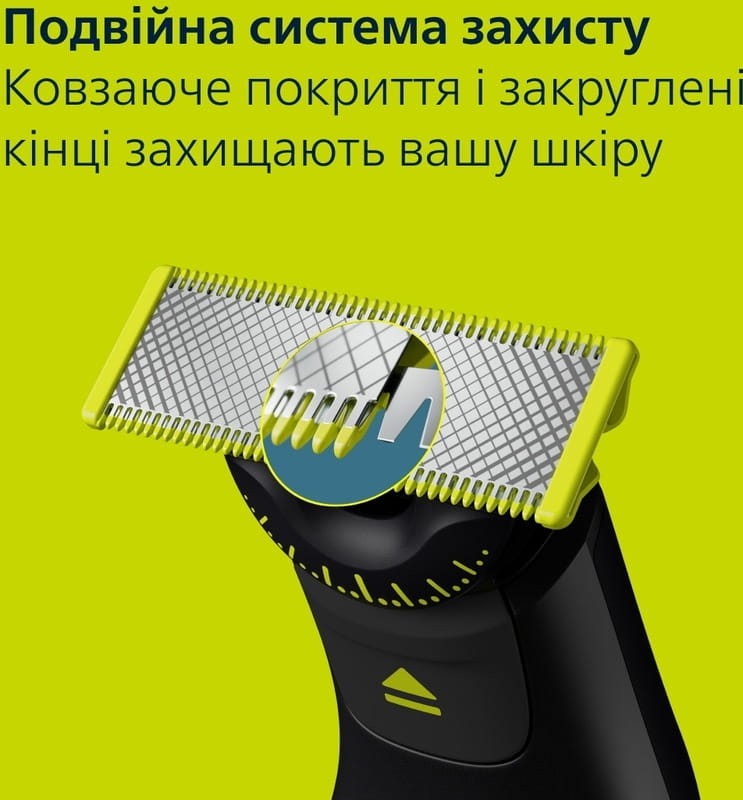 Електростанок Philips OneBlade Pro 360 QP6652/61
