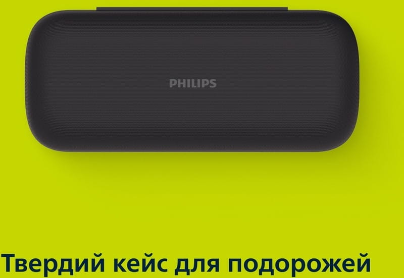 Електростанок Philips OneBlade Pro 360 QP6652/61