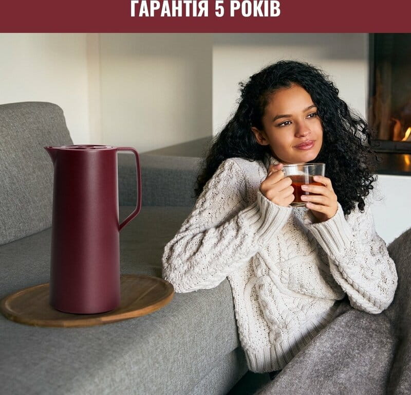 Термокувшин Tefal Motiva 1 л Burgundy (N4170210)