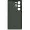 Фото - Чохол-накладка Samsung Leather Cover для Samsung Galaxy S23 Ultra SM-S918 Green (EF-VS918LGEGRU) | click.ua