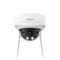 Фото - IP-камера Reolink W437 2.7-13.5 mm | click.ua