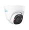 Фото - IP-камера Reolink P324 2.8 mm (RLC-520A) | click.ua