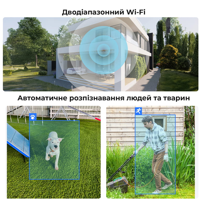 IP-камера Reolink E Series E330 5 Мп Wi-Fi (E1 Pro)