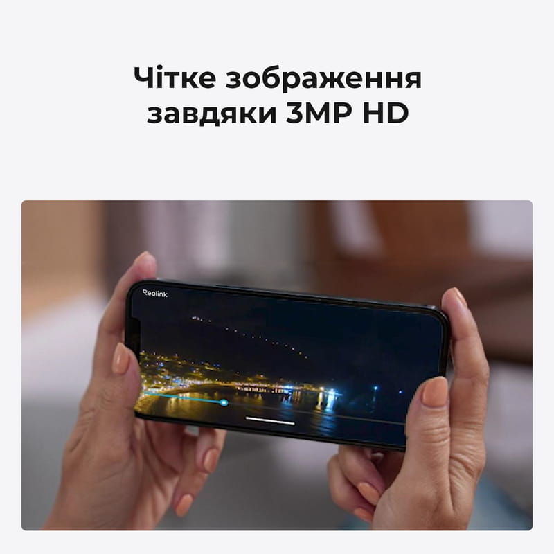 IP-камера Reolink E Series E330 5 Мп Wi-Fi (E1 Pro)